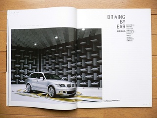 E46-f024.jpg