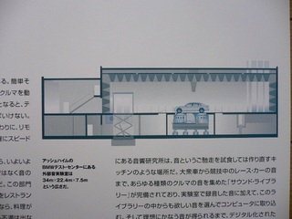 E46-f025.jpg