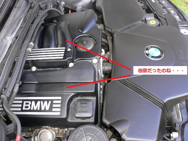 17 ビンボー系ｂｍｗ ｅ４６ ライフ