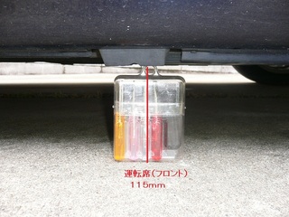 E46-f102.jpg