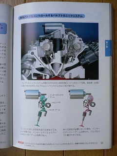 E46-f168.jpg